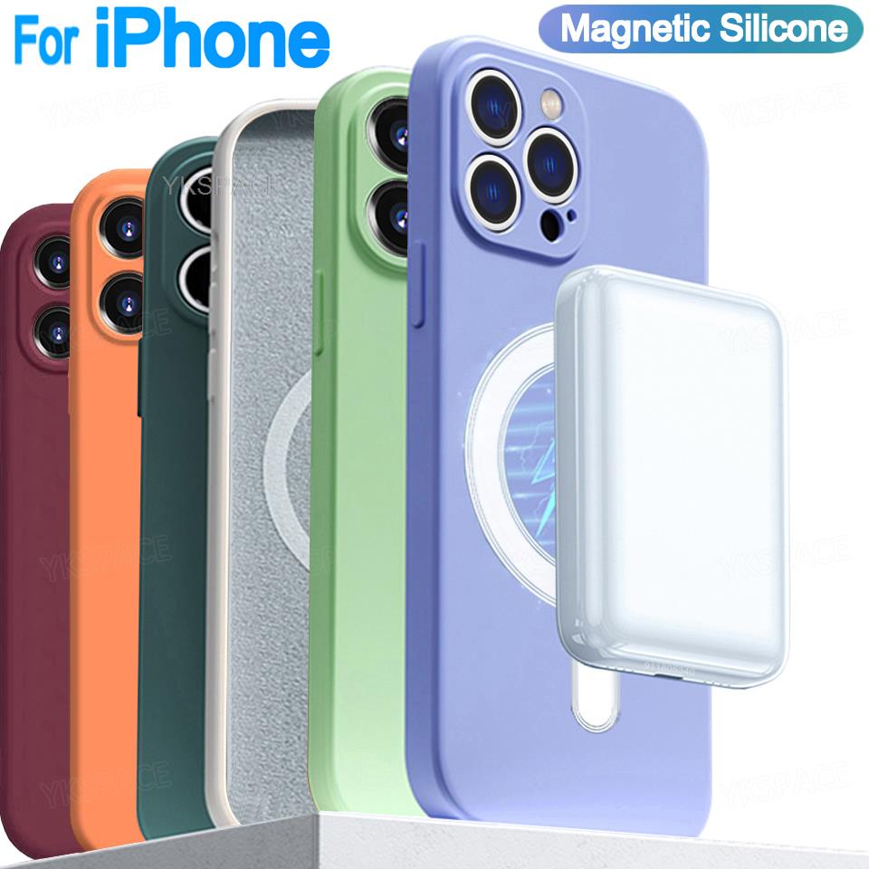 Phone Cases That Charge Your Phone - Coque magnétique en Silicone liquide pour