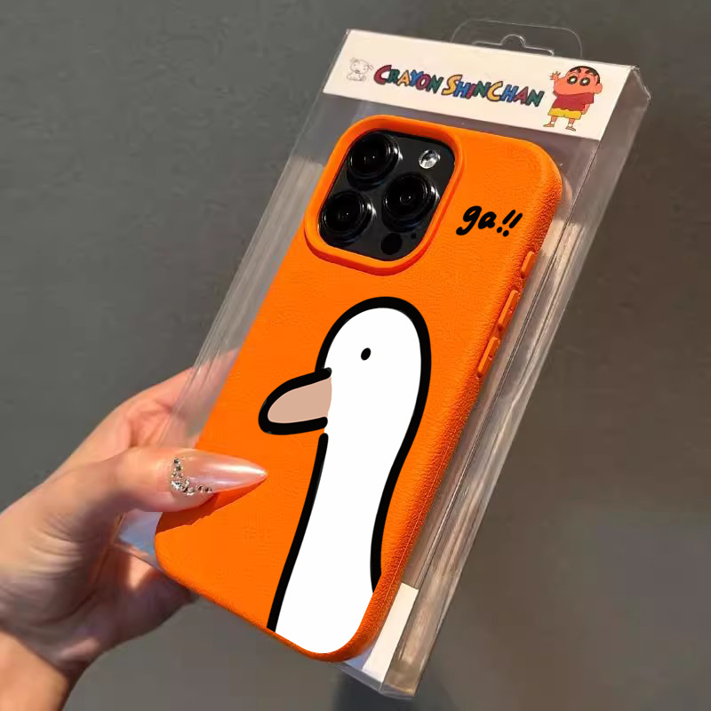 Phone Cases Cute Iphone 14 - Coque de téléphone canard mignon de