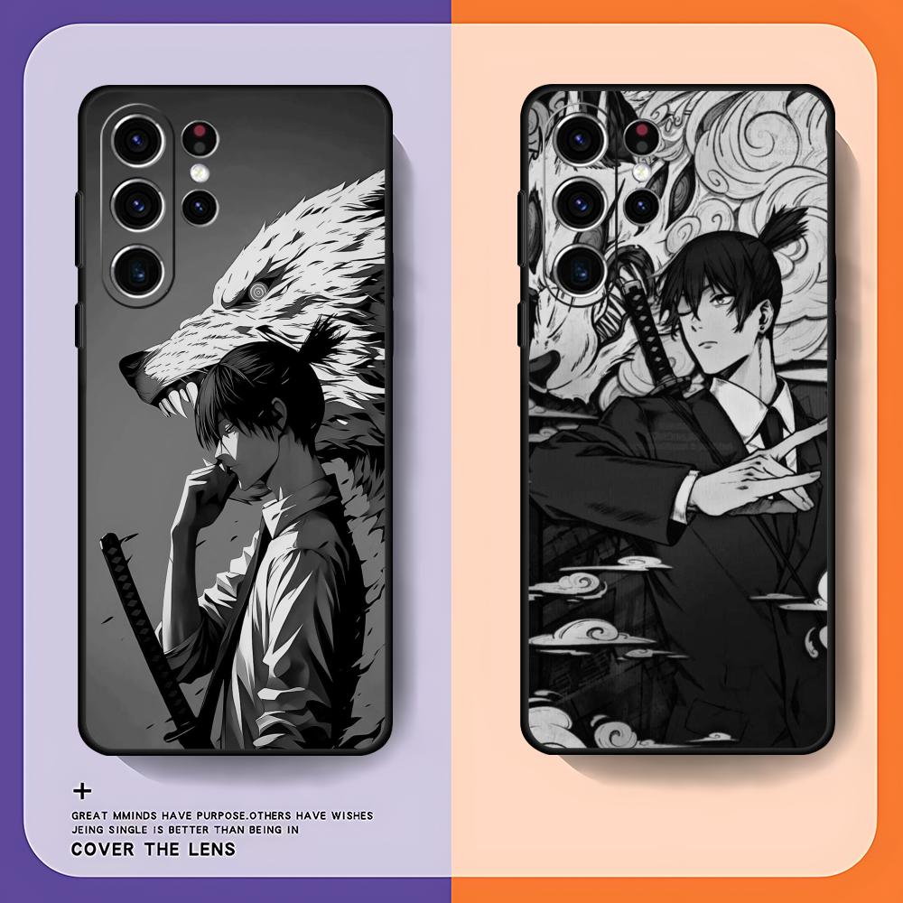 Phone Cases Samsung S25 - Tronçonneuse homme Aki Hayakawa coque de