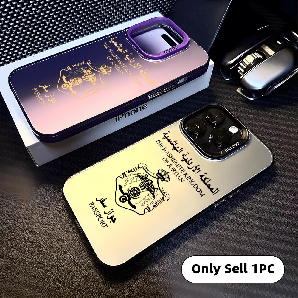 Étui de téléphone Cool Jordan  - Phone Cases Jordan avis et prix