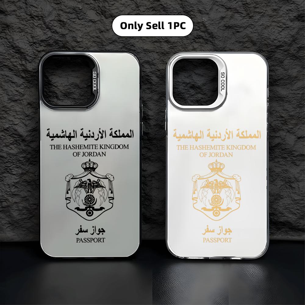 Étui de téléphone Cool Jordan  - Phone Cases Jordan avis et prix