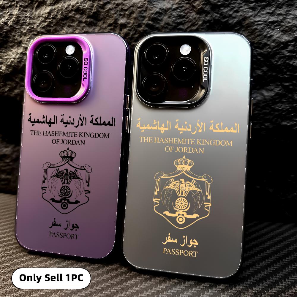 Étui de téléphone Cool Jordan  - Phone Cases Jordan avis et prix