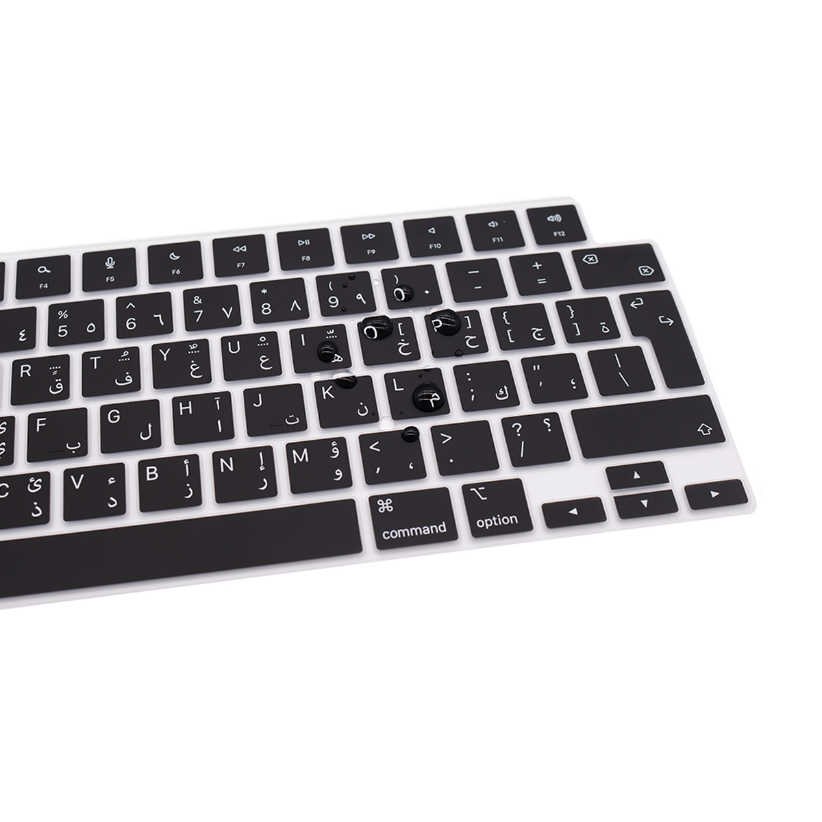 Peau de clavier en langue arab - Phone Cases Uk avis et prix