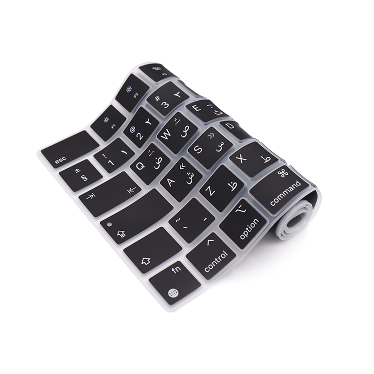 Peau de clavier en langue arab - Phone Cases Uk avis et prix