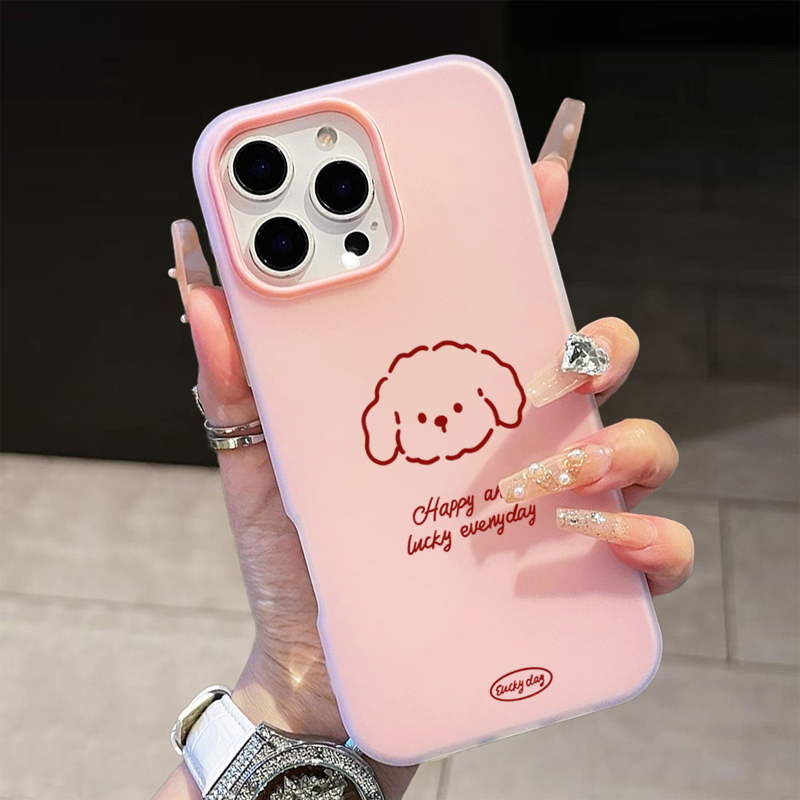 Coque de téléphone motif chiot - Phone Cases Cute avis et prix
