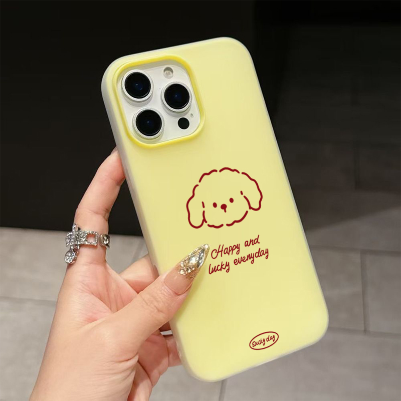 Coque de téléphone motif chiot - Phone Cases Cute avis et prix