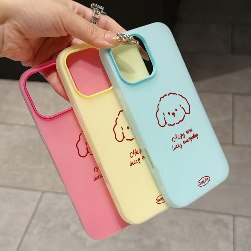 Coque de téléphone motif chiot - Phone Cases Cute avis et prix
