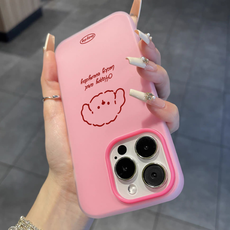 Coque de téléphone motif chiot - Phone Cases Cute avis et prix