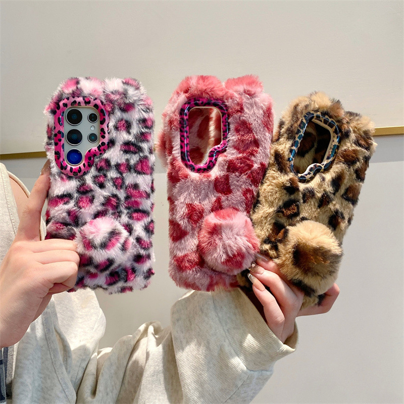 Coque de téléphone en peluche  - Phone Cases Samsung S25 avis et prix