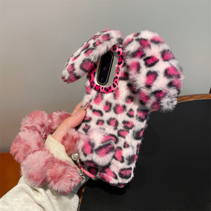 Coque de téléphone en peluche  - Phone Cases Samsung S25 avis et prix