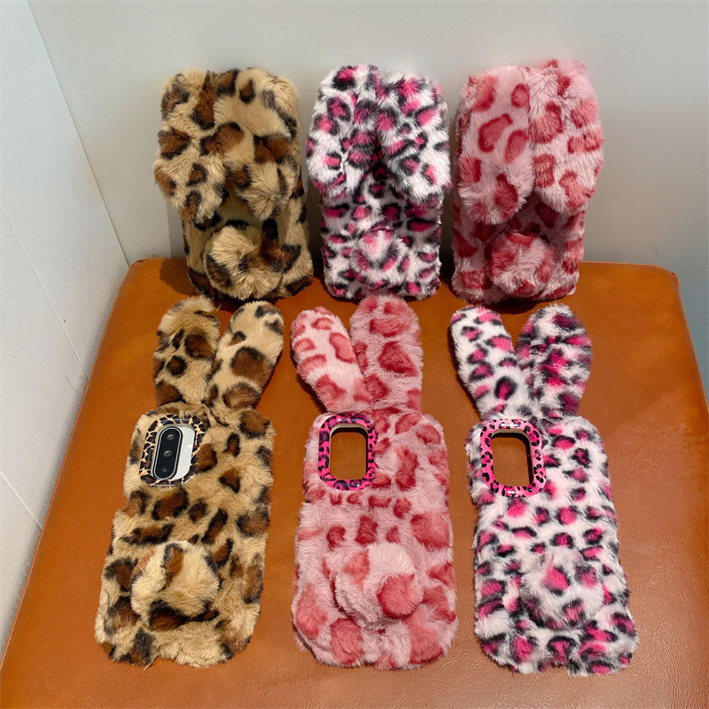 Coque de téléphone en peluche  - Phone Cases Samsung S25 avis et prix