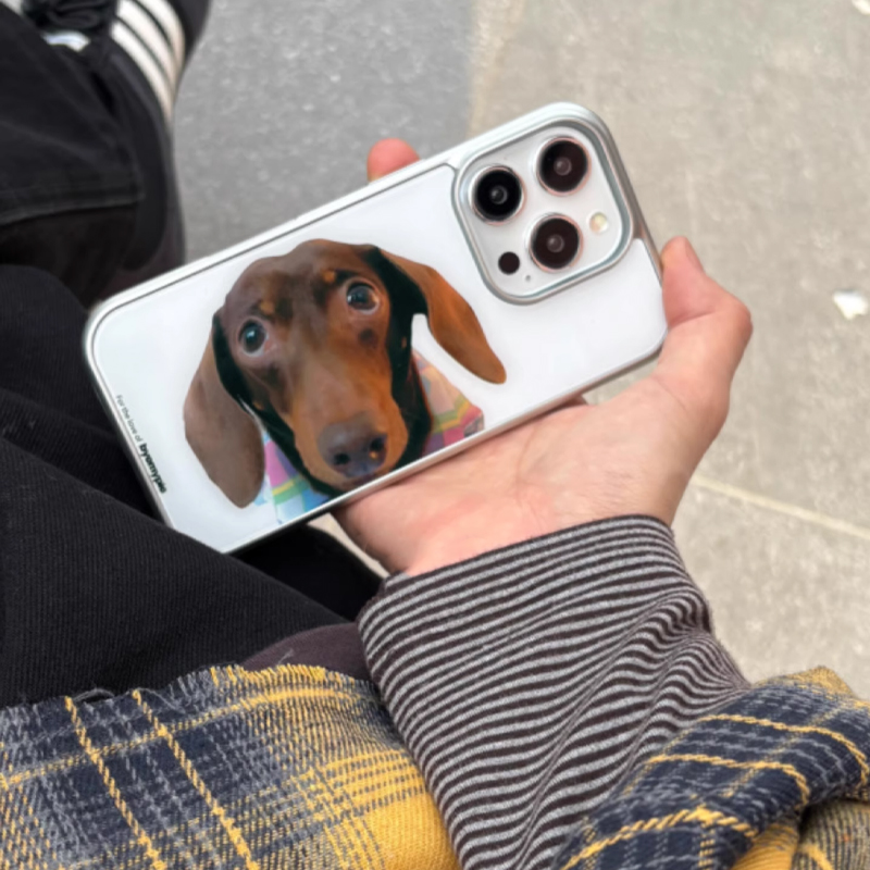 Coque de téléphone motif chiot - Phone Cases That Charge Your Phone avis et prix