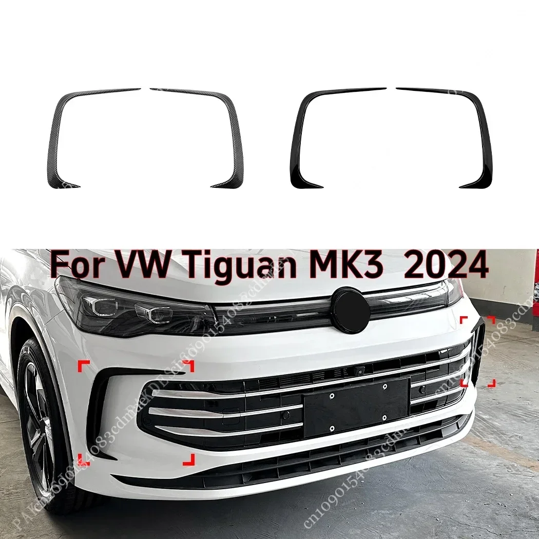 Pour VW Tiguan MK3 Life TDI TS - Phone Cases Uk avis et prix
