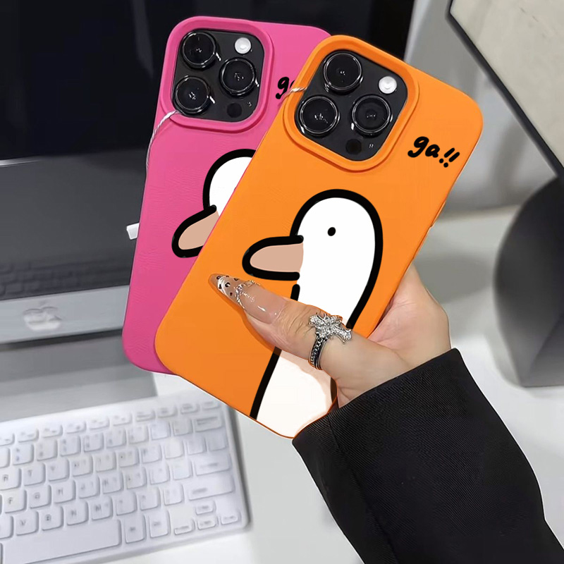 Coque de téléphone canard mign - Phone Cases Cute Iphone 14 avis et prix