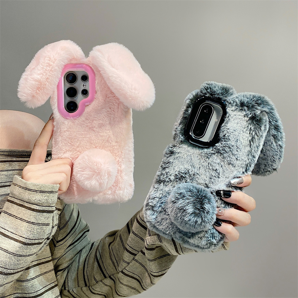Coque de téléphone avec oreill - Phone Cases Cute avis et prix