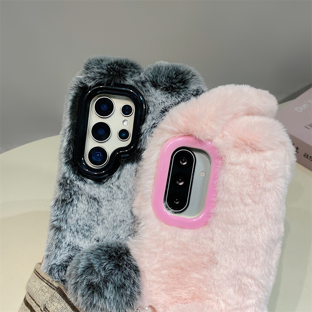 Coque de téléphone avec oreill - Phone Cases Cute avis et prix