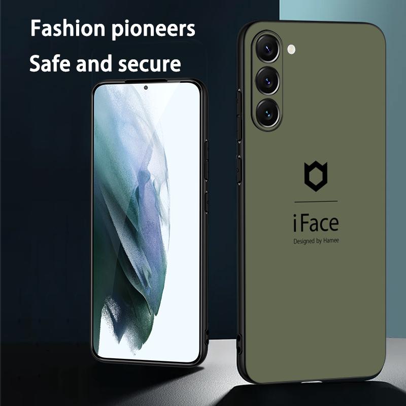 Coque de téléphone avec motif  - Phone Cases Cute avis et prix