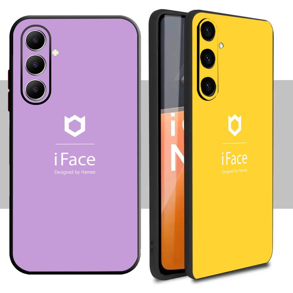 Coque de téléphone avec motif  - Phone Cases Cute avis et prix