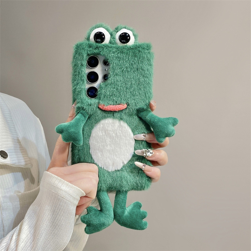 Coque de téléphone en peluche  - Phone Cases Samsung S25 avis et prix